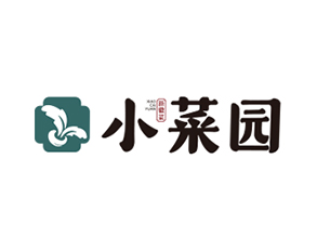 小菜园