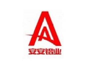 安安铝业